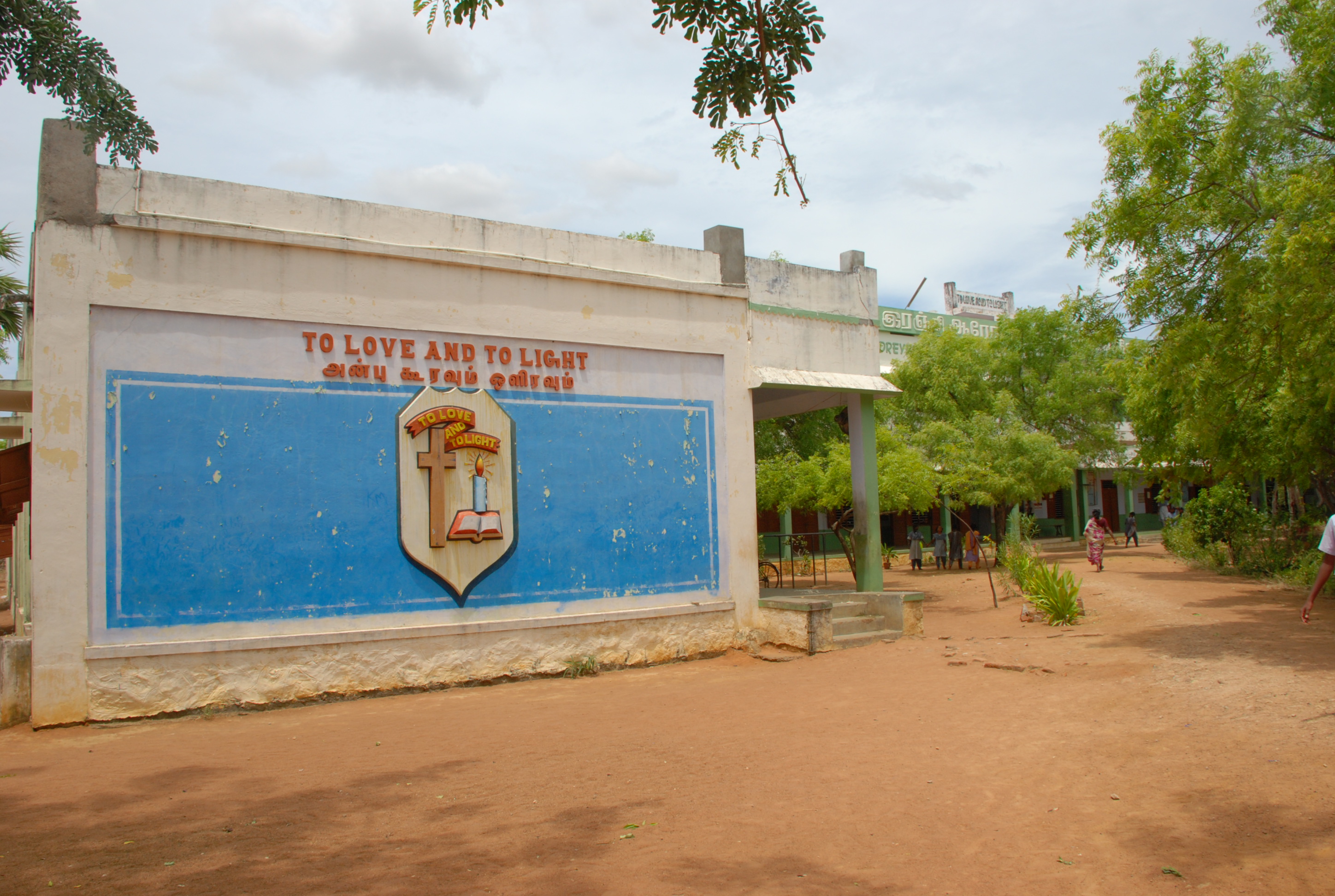 School Building - Constructed by Ranji Aaron Memorial Trust